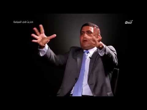شاهد القاضي الهيني يؤكد أن البيجيدي خان ونهايته اقتربت