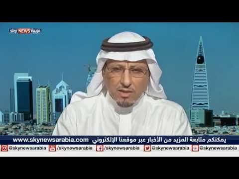 بالفيديو تراجع مبيعات العقارات في المملكة العربية السعودية