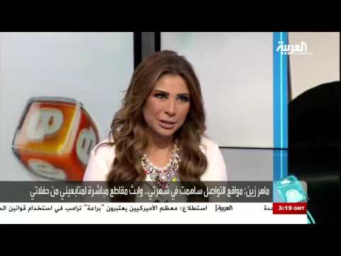 بالفيديو ماهر زين يتحدث عن الفن وحياته الخاصة