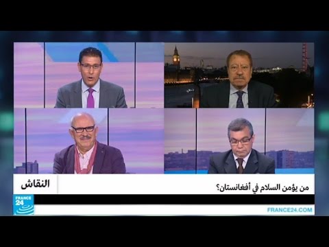 بالفيديو  من يؤمن عمليات السلام والمشاريع التنموية في افغانستان بعد 15 عامًا