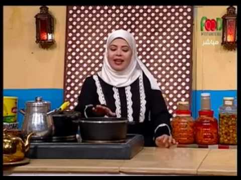 طريقة عمل  تدميس البليله  طاجن بليله معمر بالمكسرات 