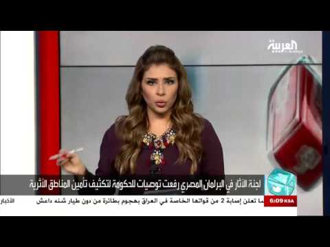 بالفيديو هل أصبحت الآثار المصرية سلعة على الإنترنت