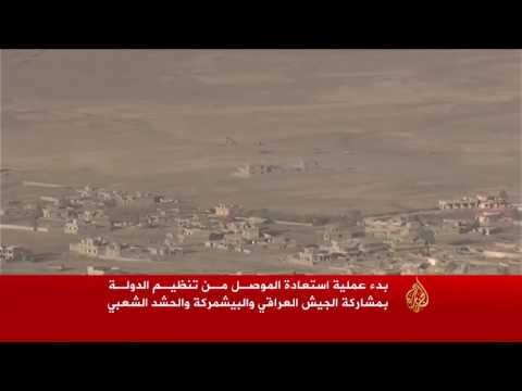 شاهد قوات البشمركة تسيطر على سبع قرى خلال 4 ساعات