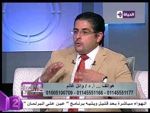 ترهلات الفخذين وكيفية التخلص منها