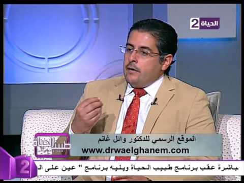حالات هامة تحتاج إلى شد الترهلات بالفيزر