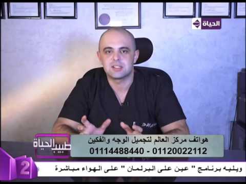 أهمية التعقيم في عمليات تجميل الاسنان