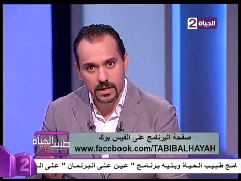 أخطار حبوب الترامادول وتأثيره على حياة الانسان