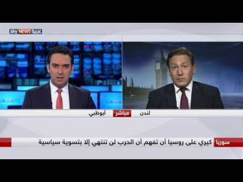 شاهد لندن تلوح بعقوبات اقتصادية على النظامين السوري والروسي