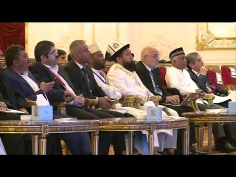 انطلاق مؤتمر أمانة هيئات الإفتاء في العالم