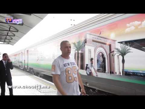 شاهد فيديو من قلب قطار المناخ