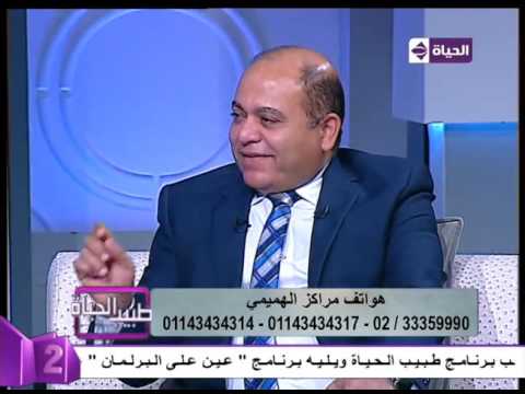 حقن البوتكس وعلاقتة بمرض سي بي