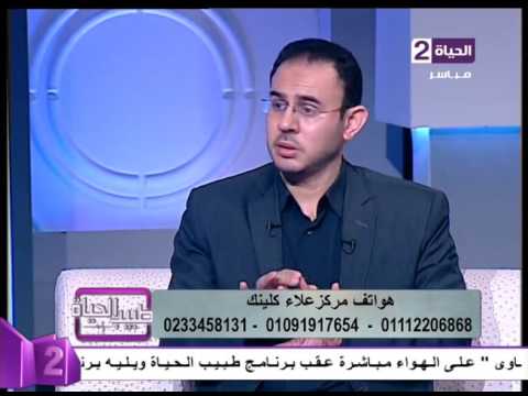 بالفيديو الحل الأمثل للقضاء على الضعف الجنسي وضعف الإنتصاب