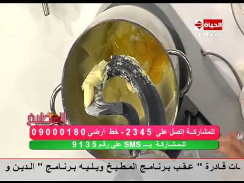 بالفيديو طريقة عمل ومقاددير تارت البلح