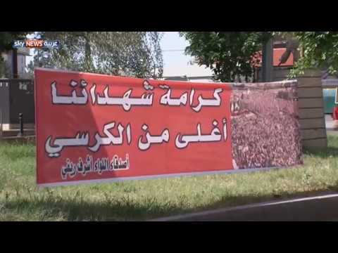 طرابلس منقسمة بشأن اختيار الحريري لعون