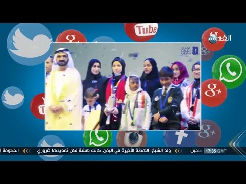 بالفيديو تدشين الحفل الختامي لتحدي القراءة العربي