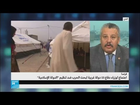 اجتماع لوزراء دفاع الدول الغربية لبحث الحرب ضد تنظيم داعش