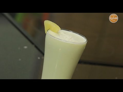 شاهد طريقة عمل سموذي أناناس