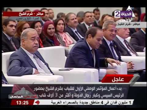 شاهد الرئيس السيسي يُطالب المصريين بالصبر