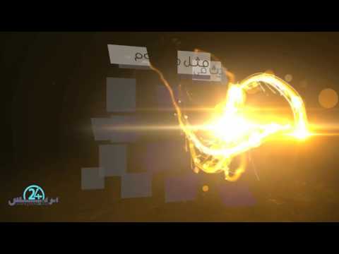 أهم الأحداث التاريخية التي حدثت في 26 تشرين الأول