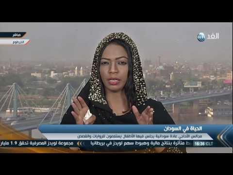 بالفيديو تعرف على تفاصيل مبادرة فرحة