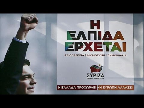 إنقاذ اليونان يمر عبر تحفيز النمو الاقتصادي