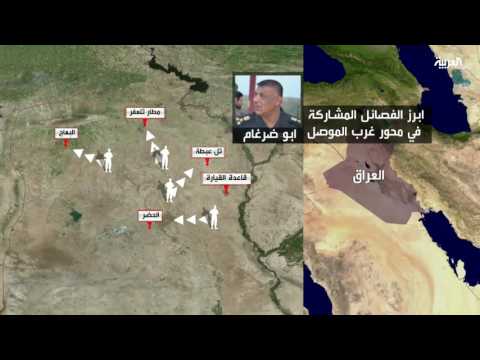بغداد تؤكّد مشاركة ميلشيات الحشد الشعبي في معركة الموصل