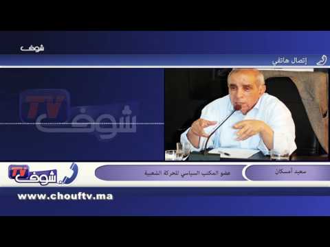 شاهد 600عضو يؤكدون حضور اجتماع المجلس الوطني للحركة الشعبية