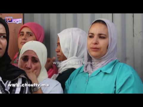 بالفيديو لحظة نقل جثمان رجل توفي في الحي الصناعي في البيضاء