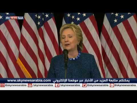 بالفيديو البريد الإلكتروني لهيلاري كلينتون يثير أزمات جديدة في مسيرتها إلى البيت الأبيض