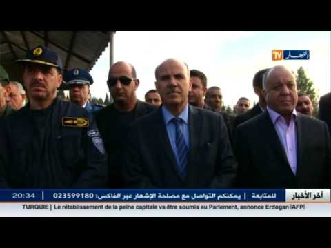 تشييع جنازة الفقيد شهيد الواجب الوطني عمار