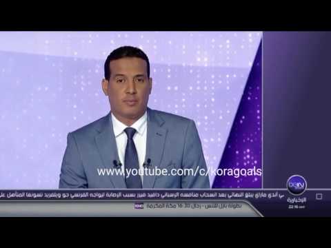 بالفيديو تقرير عن مباراة تشيلسي وساوثهمبتون في البرومييرليغ
