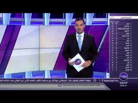 بالفيديو الجمعية العمومية لـبرشلونة تمدد عقد الرعاية لشركة نايكي