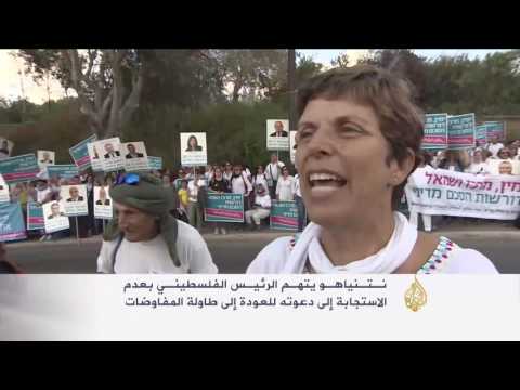 نتنياهو السلام مع الفلسطينيين لا يتحقق بالتنازلات