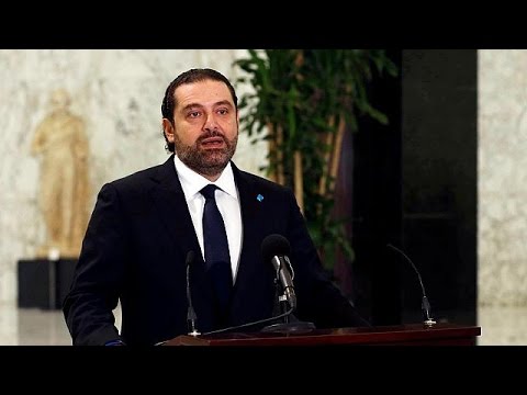 شاهد الرئيس عون يكلف سعد الحريري بتشكيلها