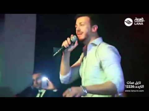 شاهد مكالمة هاتفية خطيرة تُبرئ سعد لمجرد