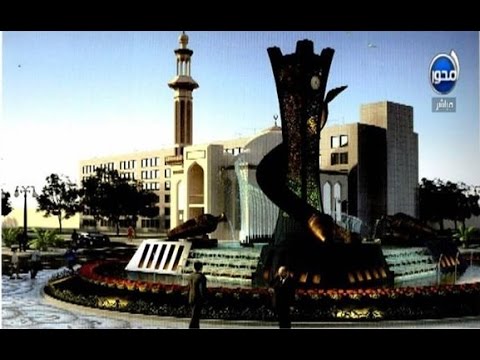 مجموعة سما تطلق مبخرة تخليدًا لذكراه