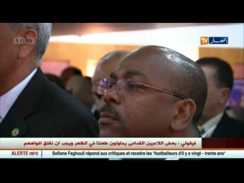 شاهد استقالات جماعية في حزب بيت تاج بسبب استمرار الصراعات داخله