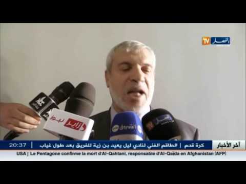 شاهد صراع المصالح داخل الأحزاب يحتدم عشية الانتخابات البرلمانية