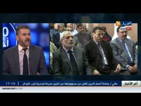 بالفيديو الأمين العام لـحركة الإصلاح الوطني يكشف أسرار جديدة حول تغير قراراته