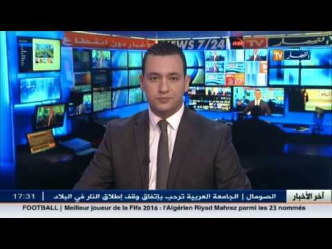 شاهد عمار غول يكشف عن وضع خارطة طريق للمشاركة في انتخابات 2017