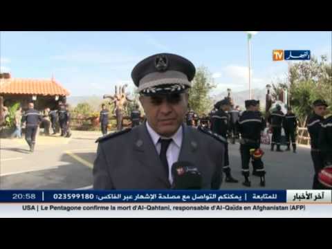 شاهد الحماية المدنية تكرم أهالي قرية بومسعود نظرًا لمجهوداتهم في حماية البيئة