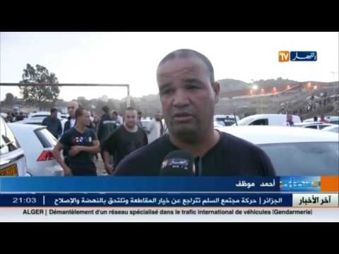 التهاب أسعار السيارات المستعملةإلى متى