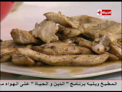 شاهد طريقة اعداد