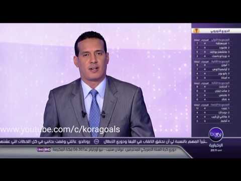 بالفيديو قاضي المحكمة الاسبانية يطالب باستعجال محاكمة باثوميو ونيمار ووالده