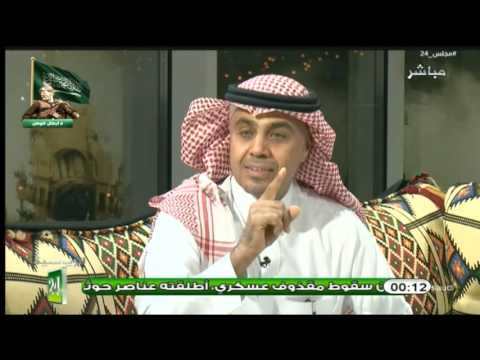 بالفيديو عبدالكريم الجاسر يؤكّد أن أخطاء لجنة توثيق البطولات طبيعية