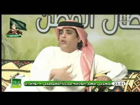 بالفيديو احمد الشمراني يؤكّد سلبية موقف الهيئة والاتحاد السعودي مع نادي الاتحاد