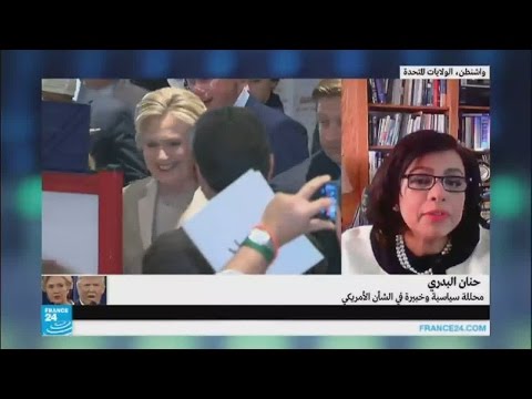شاهد  فرص فوز هيلاري كلينتون في الانتخابات