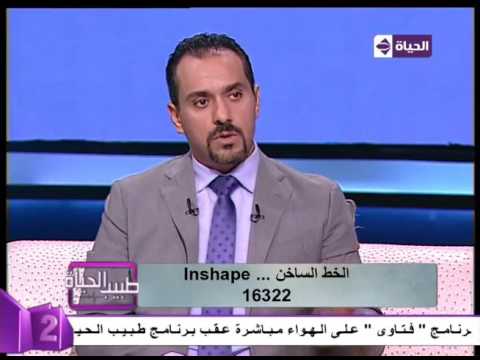 تعرف على ما هي نظارة البشرة وما هو علاجها