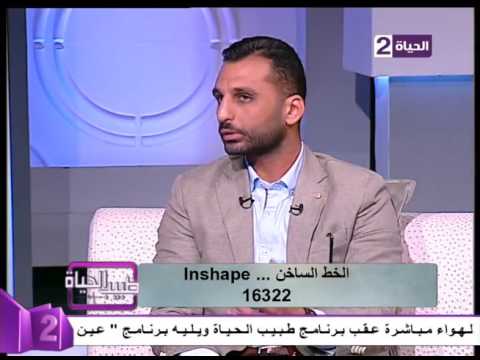 شاهد نصائح هامة للبشرة وغش العلاج بالضوء