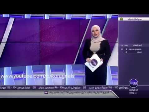 شاهد الشرطة تحقق في قضية الفساد